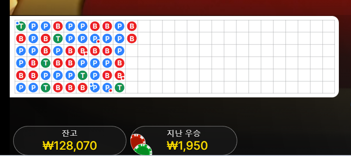 ì¤í¬ë¦°ì· 2024-07-19 091806.png