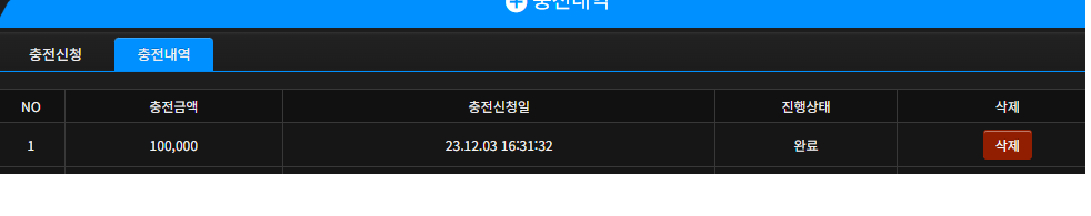 에.png