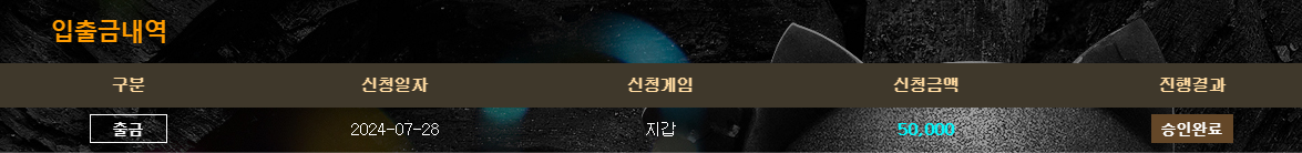 ìº¡ì².PNG