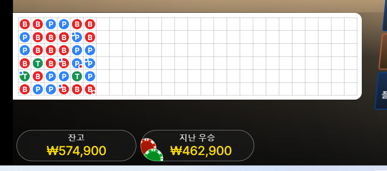 ì¤í¬ë¦°ì· 2024-07-02 105255.png