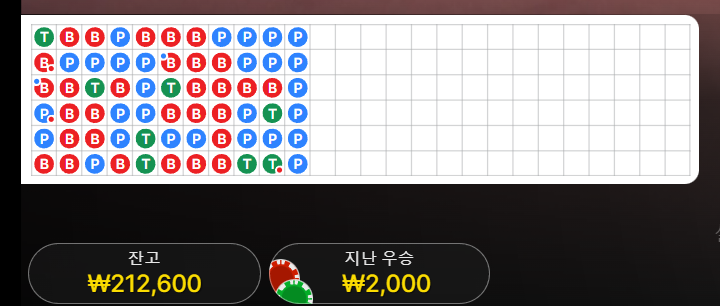 ì¤í¬ë¦°ì· 2024-07-05 110008.png