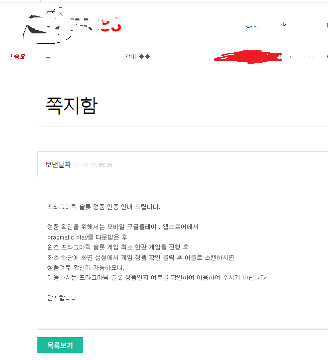 [í¬ê¸°ë³í]1.png